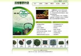 廈門易爾通網(wǎng)絡(luò)科技 深耕福建市場(chǎng)，以技術(shù)與服務(wù)引領(lǐng)區(qū)域數(shù)字化轉(zhuǎn)型