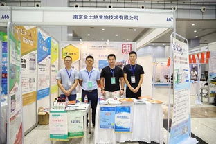 武漢水產(chǎn)養(yǎng)殖盛會(huì)啟幕，近五百家企業(yè)共繪產(chǎn)業(yè)新藍(lán)圖