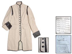 精品品牌尾單服裝批發(fā)與零售——高品質(zhì)服裝，實(shí)惠價(jià)格